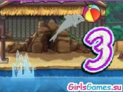 Игра Дельфинарий 3 Игра Дельфинарий 3